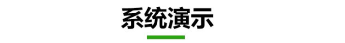 微信小程序快速注册系统搭建服务公众号H5小程序注册快速通道